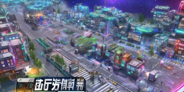 CF手游主要玩什么？