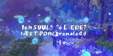 手游何时能出灵魂元素？