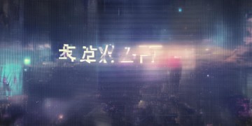 手游关闭会赔钱给玩家吗？